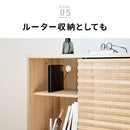 キャビネット80