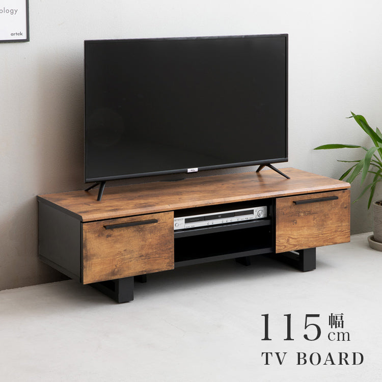 枯れ木風テレビボード