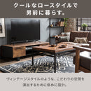 枯れ木風テレビボード