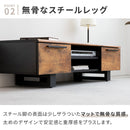 枯れ木風テレビボード