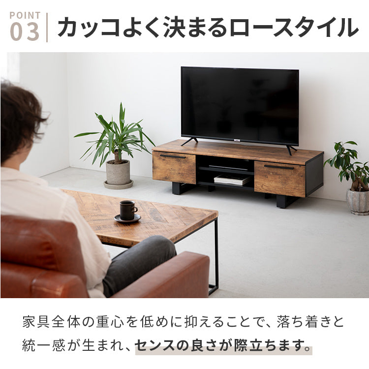 枯れ木風テレビボード