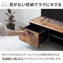 枯れ木風テレビボード