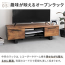 枯れ木風テレビボード