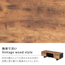 枯れ木風テレビボード