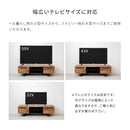 枯れ木風テレビボード