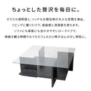 ガラス天板センターテーブル