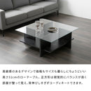 ガラス天板センターテーブル