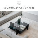 ガラス天板センターテーブル