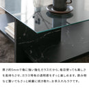 ガラス天板センターテーブル
