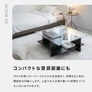 ガラス天板センターテーブル