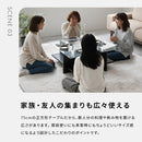 ガラス天板センターテーブル