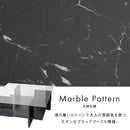 ガラス天板センターテーブル