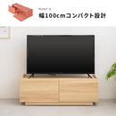シンプルテレビボード 100
