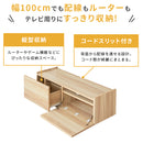 シンプルテレビボード 100