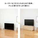 シンプルテレビボード 100