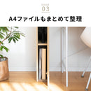 横スリムケーブル収納
