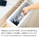 横スリムケーブル収納