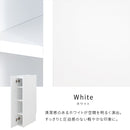 横スリムケーブル収納
