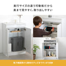 ルーター収納ラック