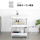 ルーター収納ラック