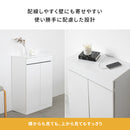 ルーター収納ラック