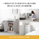 ルーター収納ラック