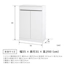 ルーター収納ラック