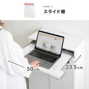 ルーター収納ラック