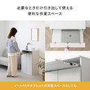 ルーター収納ラック