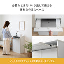 ルーター収納ラック