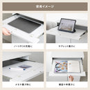 ルーター収納ラック