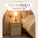 ナイトテーブル