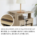 ナイトテーブル