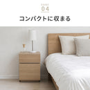 ナイトテーブル