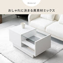 コレクションセンターテーブル