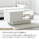 コレクションセンターテーブル