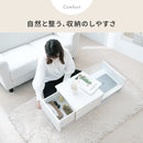 コレクションセンターテーブル
