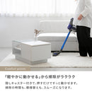 コレクションセンターテーブル