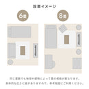 コレクションセンターテーブル