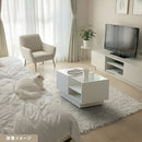 コレクションセンターテーブル