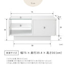 コレクションセンターテーブル