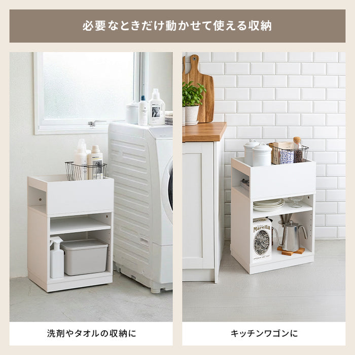 隠しキャスター付き収納ワゴン ワゴン 収納ラック 収納 キャスター