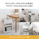 隠しキャスター付き収納ワゴン