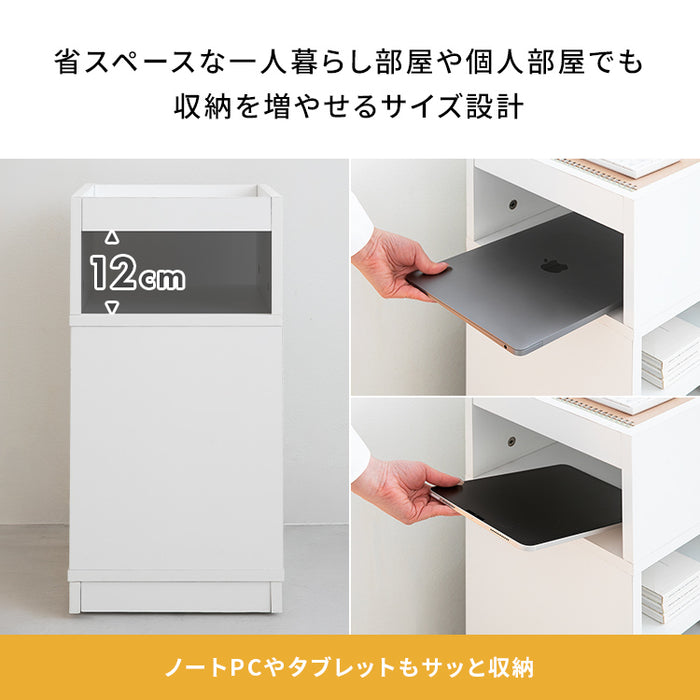 ミニマル収納ワゴン 隠しキャスター付き収納ワゴン ワゴン 収納ラック 収納 キャスター