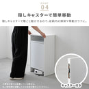 シンプルロボット掃除機収納