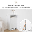 シンプルロボット掃除機収納