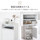 シンプルロボット掃除機収納