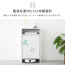 シンプルロボット掃除機収納