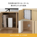 伸縮テレビボード