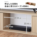 伸縮テレビボード
